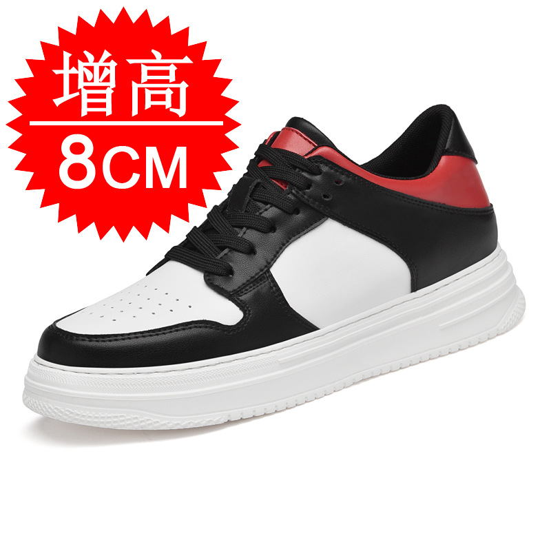 Men'S Shoes With Height Increase - Tênis Masculino Casual Esportivo Branco com