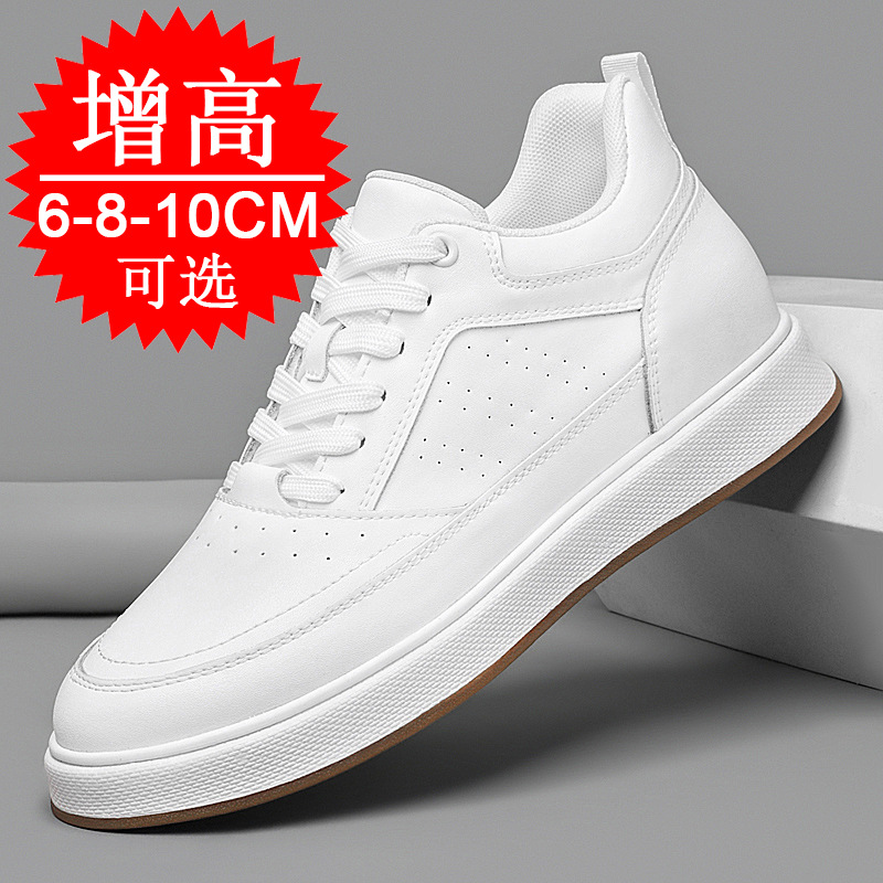 Men'S Shoes With Height Increase - Tênis Elevadores Masculinos Modernos e Respiráveis
