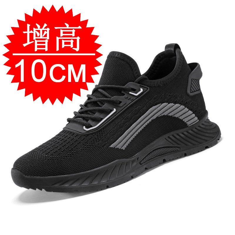 Men'S Shoes With Height Increase - Tênis Masculino Preto Invisível para Aumento