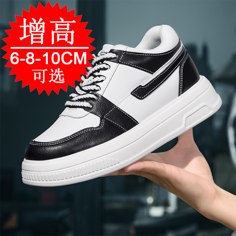 Men'S Shoes With Height Increase - 2025 homens sapatos de elevador aumentando