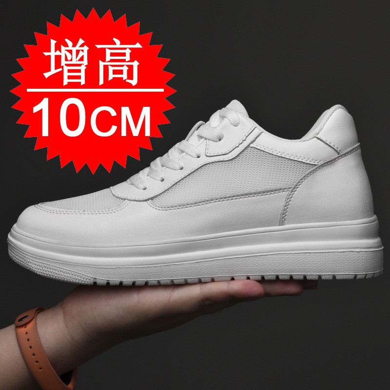 Men'S Shoes With Height Increase - Novos Tênis Elevadores que Aumentam a