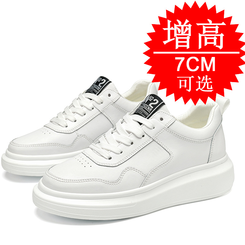 Men'S Shoes With Height Increase - Tênis Masculino Casual Estilo Inglês com