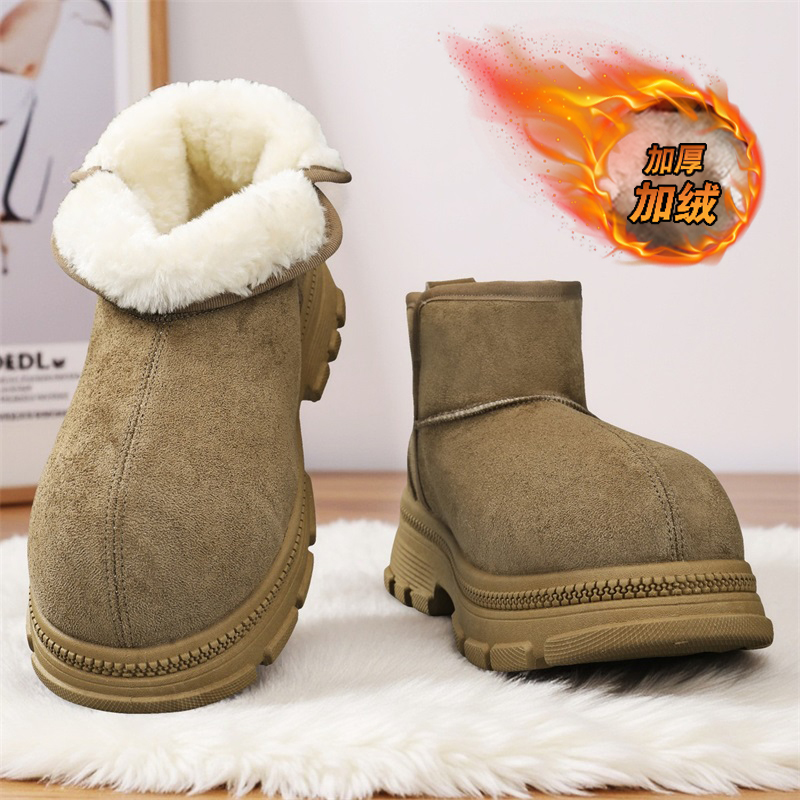 Botas de cano curto com acolch - Men'S Shoes With Height Increase avaliação e preço