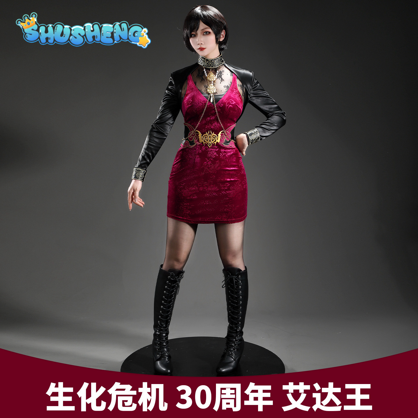 Fantasia de Cosplay Ada Wong 3 - Men'S Shoes For Suits avaliação e preço