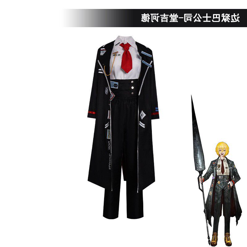 Fantasia de Cosplay do Jogo Li - Men'S Shoes For Suits avaliação e preço
