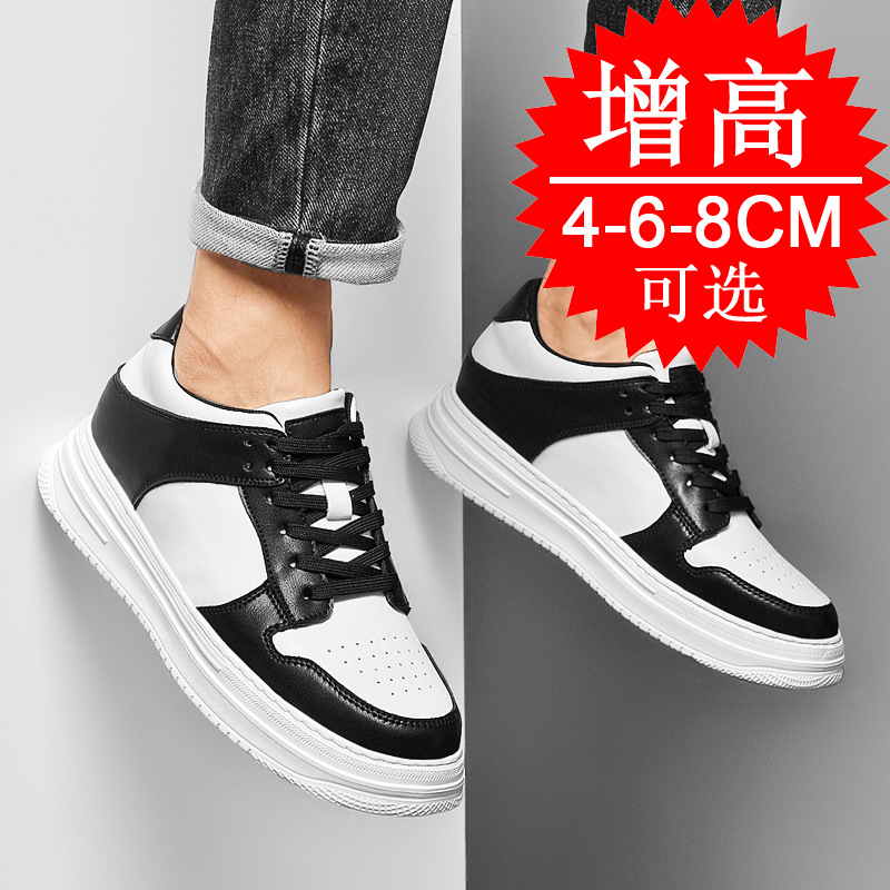 Tênis Masculino Casual Esporti - Men'S Shoes With Height Increase avaliação e preço