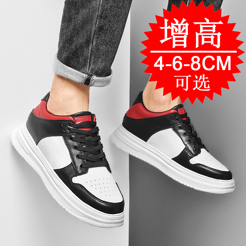 Tênis Masculino Casual Esporti - Men'S Shoes With Height Increase avaliação e preço