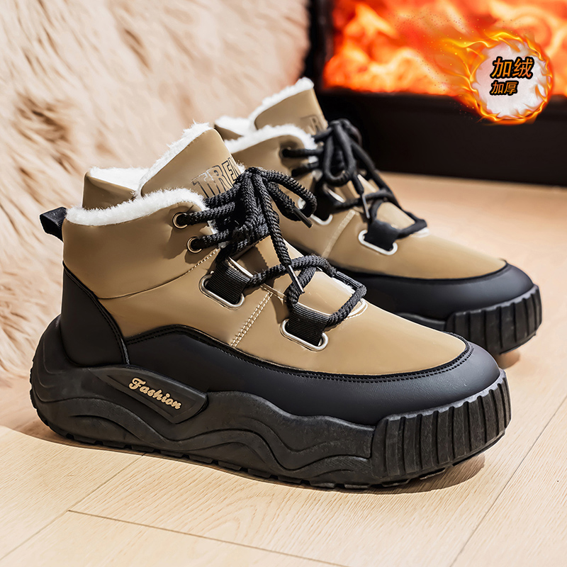 Sapatos para homens tênis casu - Men'S Shoes With Height Increase avaliação e preço
