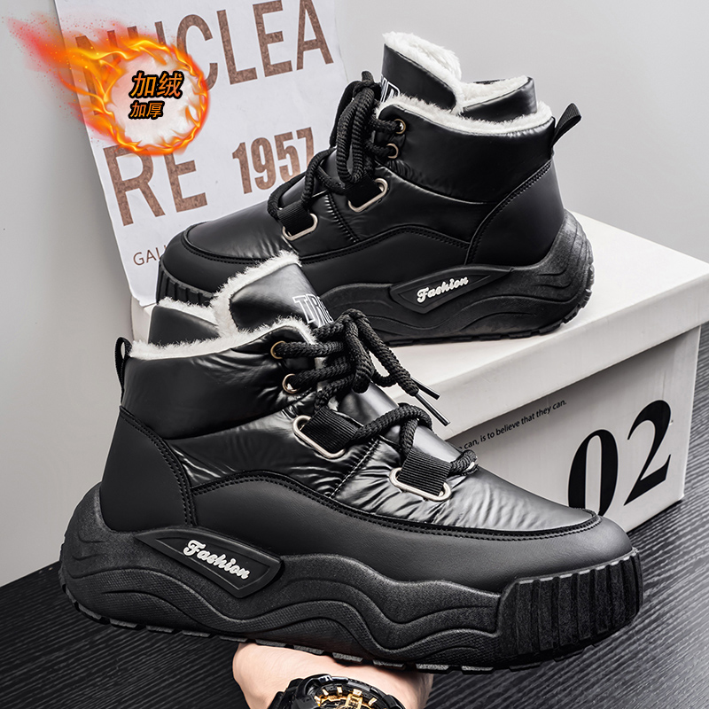 Sapatos para homens tênis casu - Men'S Shoes With Height Increase avaliação e preço
