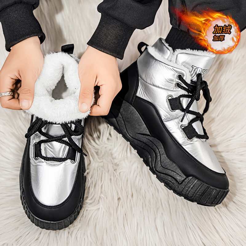 Sapatos para homens tênis casu - Men'S Shoes With Height Increase avaliação e preço