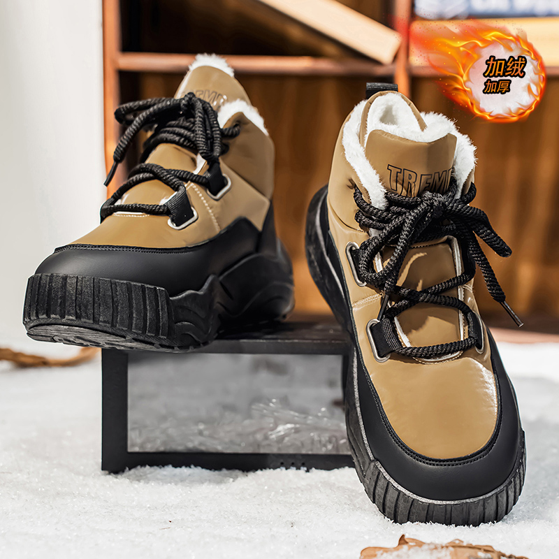 Sapatos para homens tênis casu - Men'S Shoes With Height Increase avaliação e preço