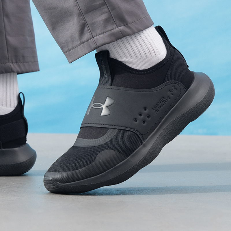 Tênis slip-on masculino Under  - Men Shoes Under Armour avaliação e preço