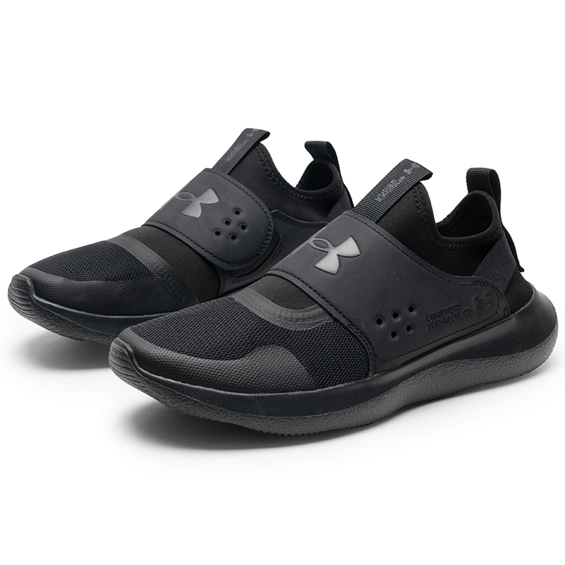 Tênis slip-on masculino Under  - Men Shoes Under Armour avaliação e preço