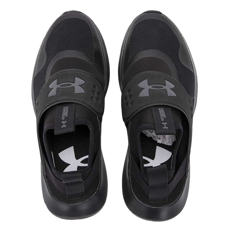 Tênis slip-on masculino Under  - Men Shoes Under Armour avaliação e preço