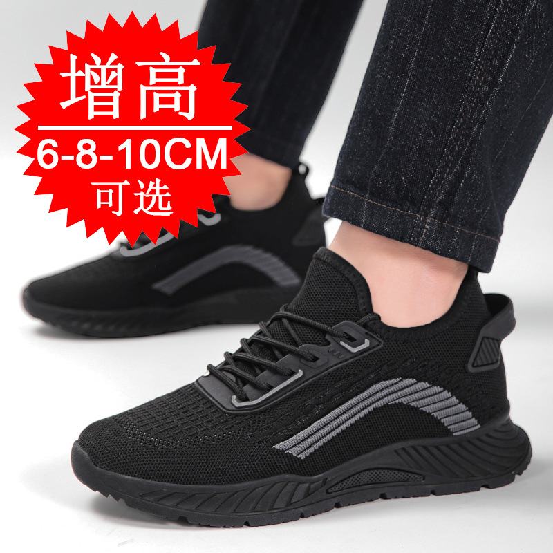 Tênis Masculino Preto Invisíve - Men'S Shoes With Height Increase avaliação e preço