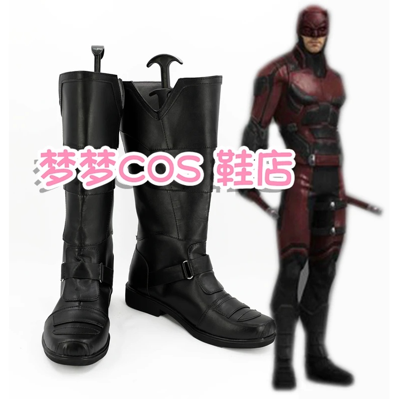 Botas de Cosplay Daredevil Mat - Men'S Shoes For Suits avaliação e preço