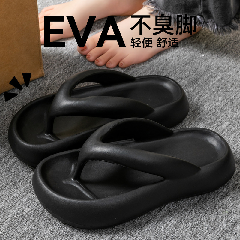 Novas Pantufas Macias para Mul - Men Shoes 2026 avaliação e preço