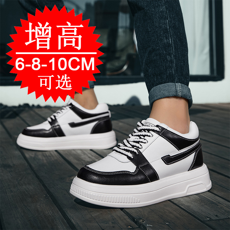 2025 homens sapatos de elevado - Men'S Shoes With Height Increase avaliação e preço