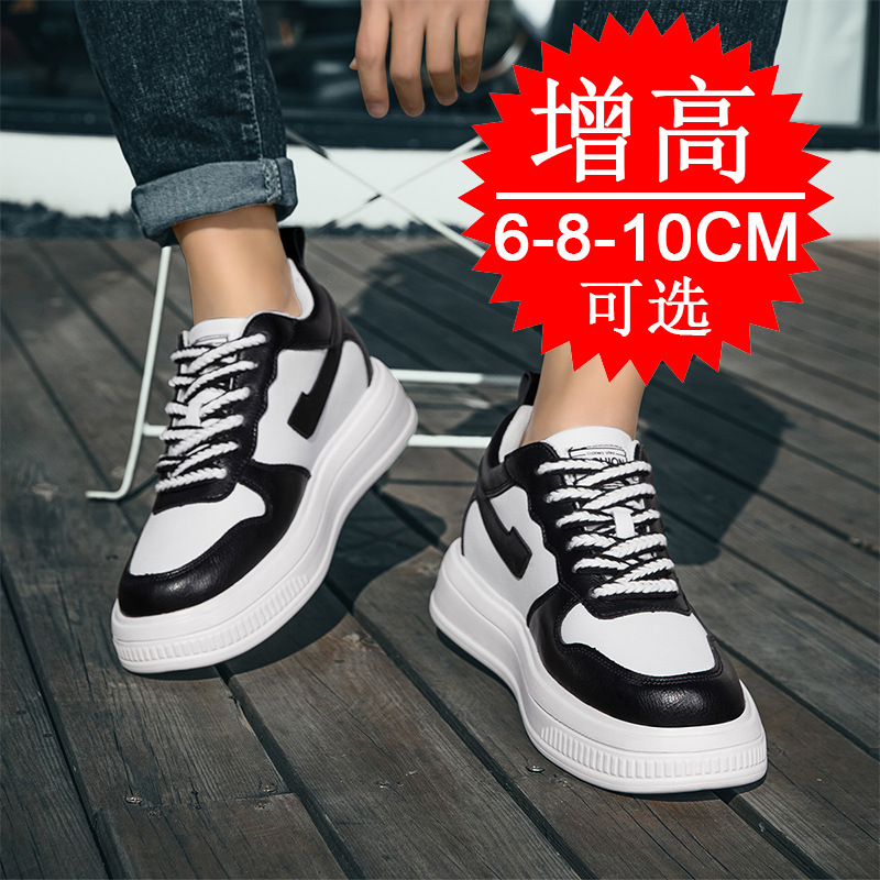 2025 homens sapatos de elevado - Men'S Shoes With Height Increase avaliação e preço