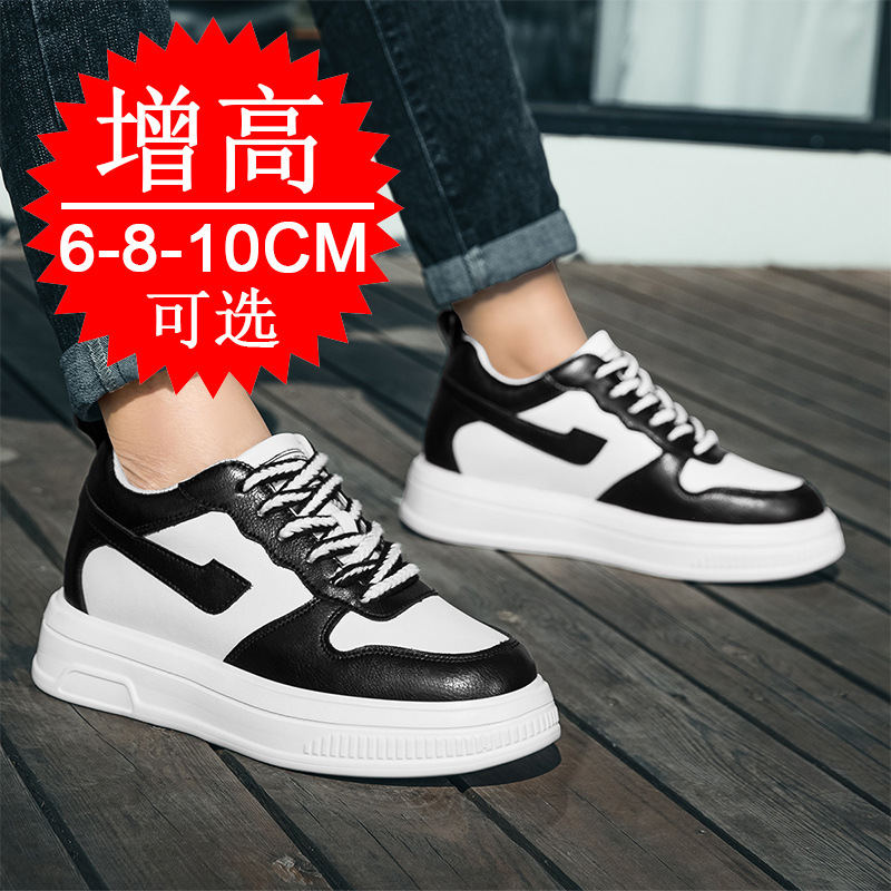 2025 homens sapatos de elevado - Men'S Shoes With Height Increase avaliação e preço