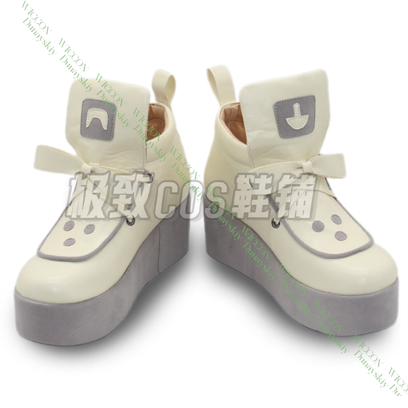 Gachiakuta Remlin Tysark Remur - Men'S Shoes For Suits avaliação e preço