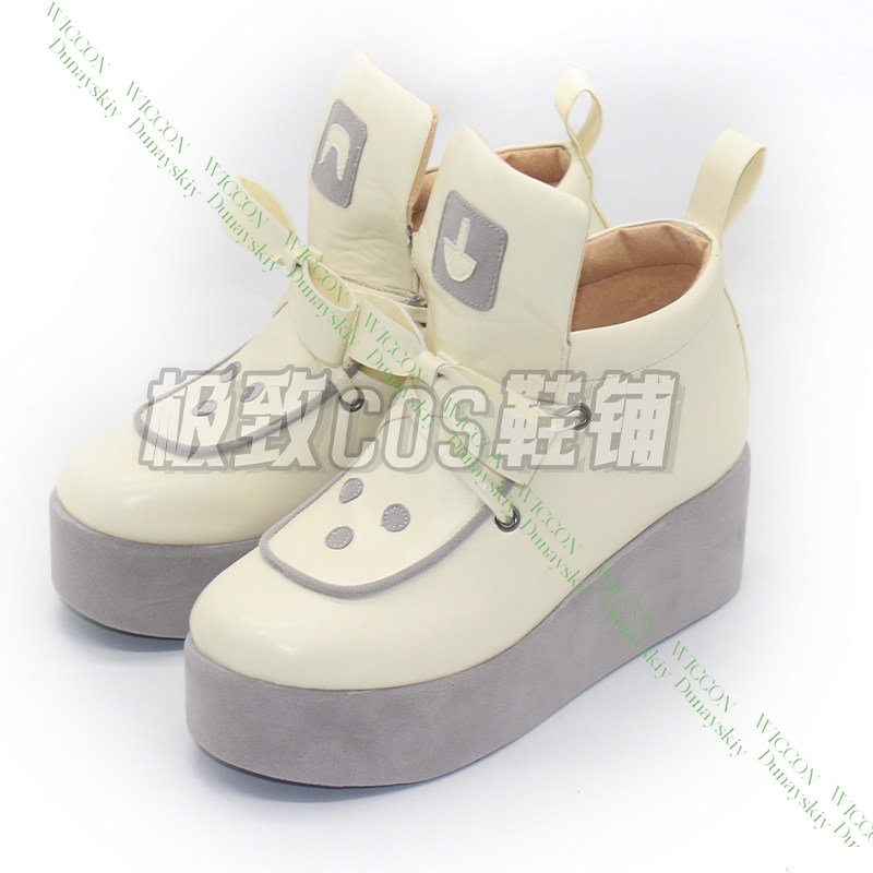 Gachiakuta Remlin Tysark Remur - Men'S Shoes For Suits avaliação e preço