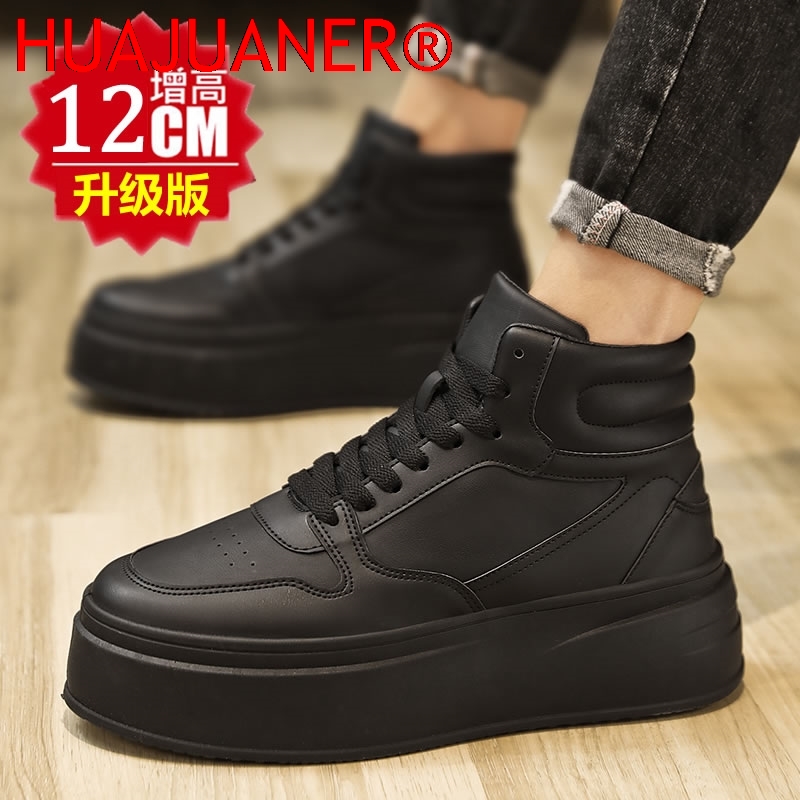 Tênis Masculino de Cano Alto c - Men'S Shoes With Height Increase avaliação e preço