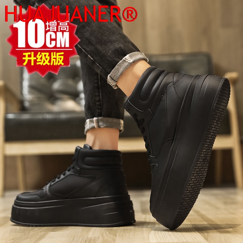Tênis Masculino de Cano Alto c - Men'S Shoes With Height Increase avaliação e preço