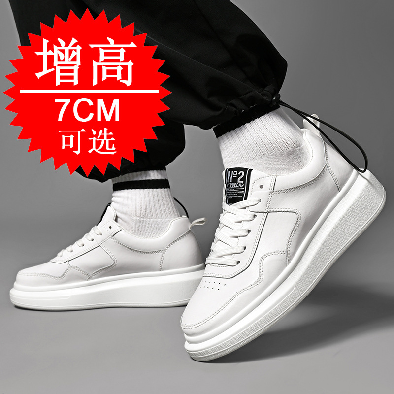 Tênis Masculino Casual Estilo  - Men'S Shoes With Height Increase avaliação e preço