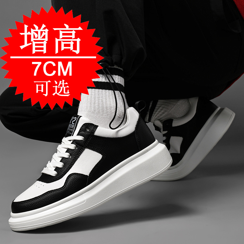 Tênis Masculino Casual Estilo  - Men'S Shoes With Height Increase avaliação e preço